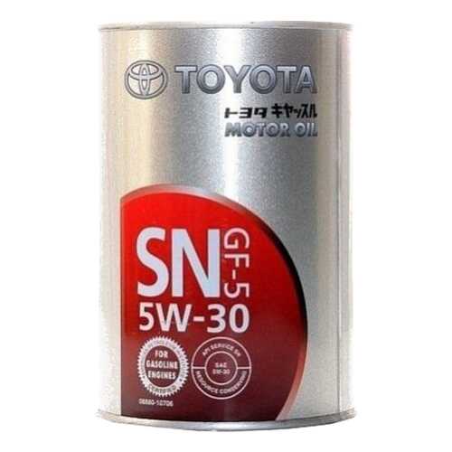 6708 Fanfaro TOYOTA 5W30 1 л. metal 08880-10706 синтетическое моторное масло 5W-30 в Татнефть