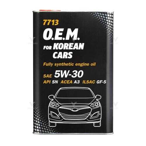 7713 MANNOL O.E.M. for KOREAN CARS 5W-30 4 л. (Metal) Синтетическое моторное масло 5W30 в Татнефть