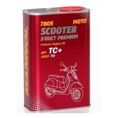 7805 MANNOL 2-Takt Premium Scooter 1 л. (metal) Синтетическое моторное масло в Татнефть