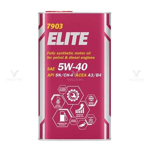 7903 MANNOL ELITE 5W40 5 л. Синтетическое масло класса премиум 5W-40 в Татнефть