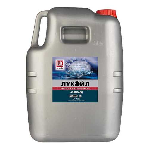 Авангард API CF-4/SG 15W-40 50л в Татнефть