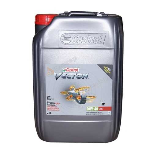 CASTROL 15BA41 Масло моторное Vecton 10W-40 E4/E7 20 л. гр.упак. 1 шт. в Татнефть