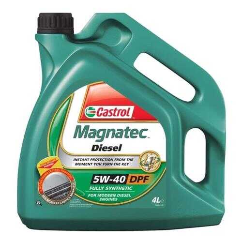 Castrol Масло Моторное Castrol Magnatec Dpf 5w40 Дизель Син 4л в Татнефть