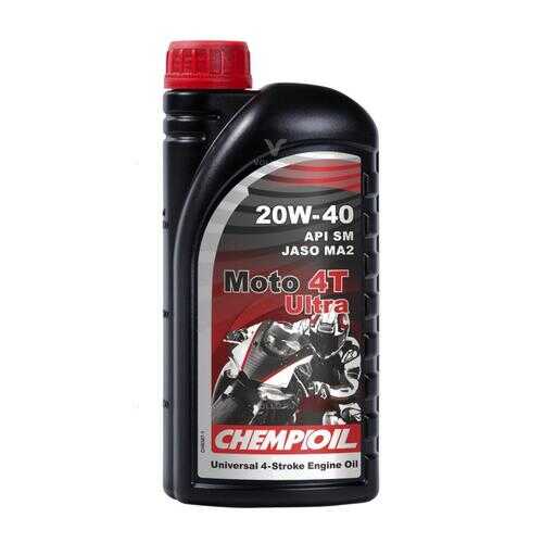 CHEMPIOIL MOTO 4T Ultra 20W-40 1 л. Моторное масло для четырехтактных двигателeй в Татнефть