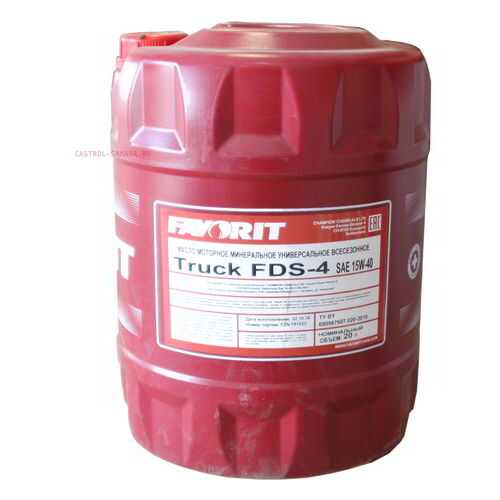 Favorit Truck FDS-1 SAE 15W-40 API CH-4/CG-4/CF, 20л в Татнефть