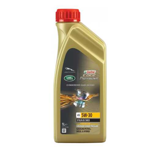 Масло моторное Castrol edge professional a5 5w-30 jaguar titanium fst 1л 15375e в Татнефть
