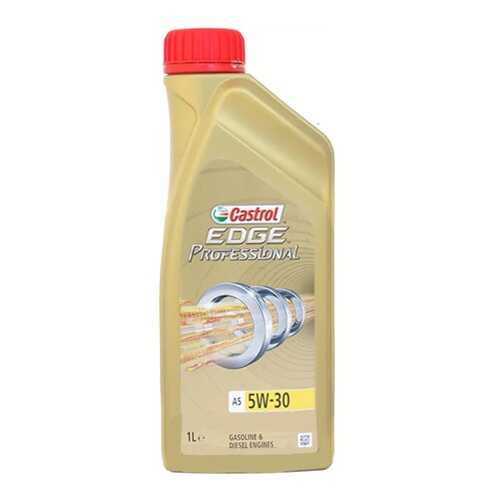 Масло моторное Castrol edge professional a5 5w-30 titanium 1л 15375c в Татнефть