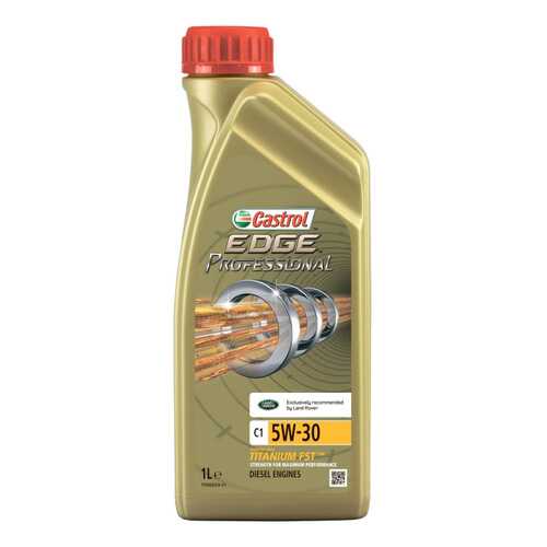 Масло моторное Castrol edge professional с1 5w-30 land rover 1л 4008177073908 в Татнефть