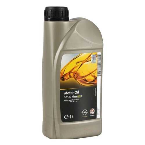 Масло моторное GM Dexos 1 5W30 1 л 95599919 в Татнефть