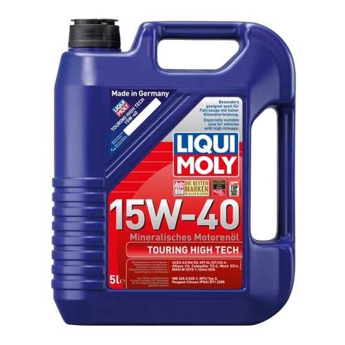 Масло Моторное Liqui Moly Synthoil High Tech 5w-40 Hd, 5l Liqui moly арт. 1856 в Татнефть