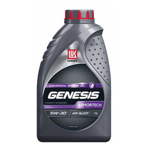 Масло моторное Лукойл Genesis Universal 5W30 4 л 3148621 в Татнефть