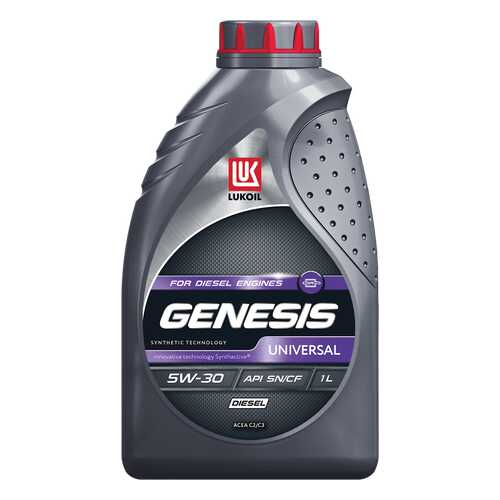 Масло моторное Лукойл Genesis Universal Diesel 5W30 4 л 3173872 в Татнефть