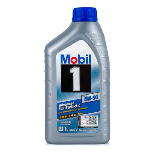 Масло моторное Mobil 1 FS X1 5W50 синтетическое 1 л 153631 в Татнефть