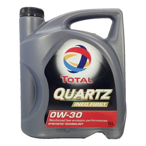 Масло Моторное Quartz Ineo First 0w30, 5l Total арт. 213833 в Татнефть