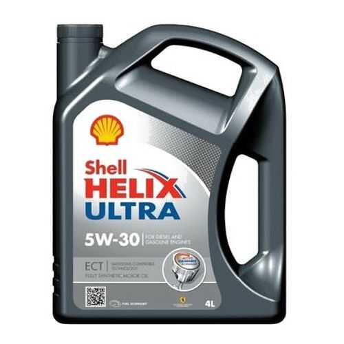 Масло моторное Shell helix ultra professional af 5w-30 4l 550046650 в Татнефть