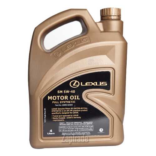 Масло Моторное Синтетическое Lexus Sae 5w-40 4 Л Sn TOYOTA арт. 888083717 в Татнефть