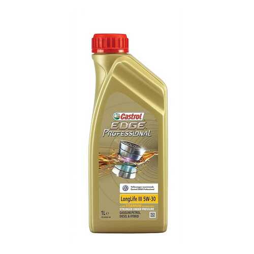 Моторное масло CASTROL EDGE Professional LongLife III 5W-30 1 л в Татнефть