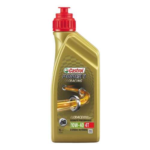 Моторное масло Castrol Power 1 Racing 4T 10W-40 1л в Татнефть
