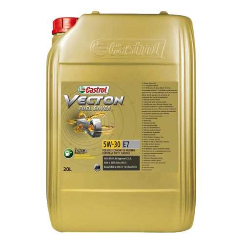 Моторное масло Castrol Vecton Fuel Saver 5W-30 20л E7 в Татнефть