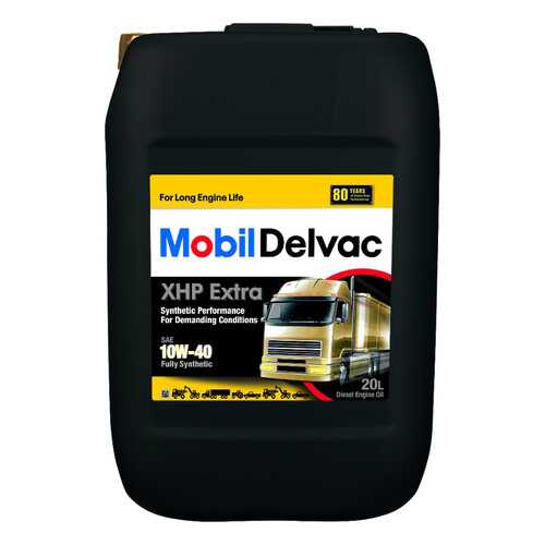 Моторное масло Delvac XHP Extra 10W-40 20л в Татнефть