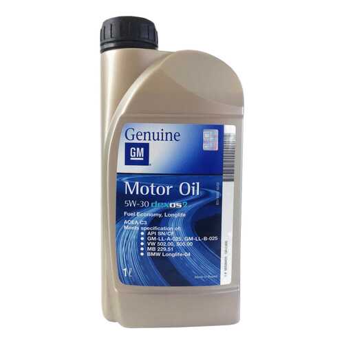 Моторное масло General Motors Dexos2 5W-30 1л в Татнефть