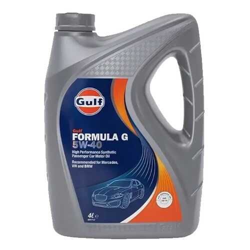 Моторное масло GULF Formula G Powermax SAE 5W-40 (4л) new в Татнефть
