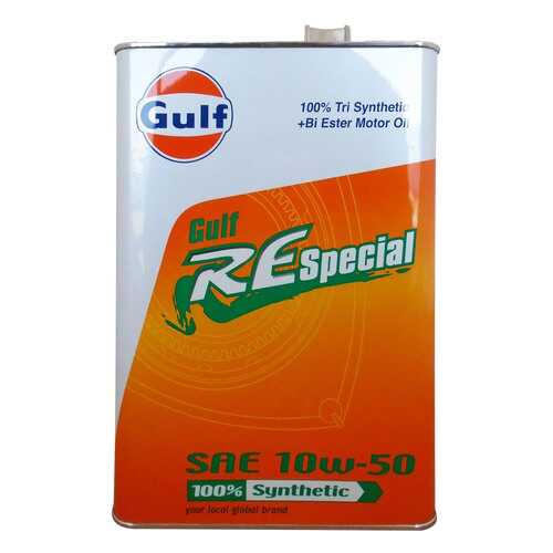Моторное масло Gulf RE Special 10W-50 4л в Татнефть
