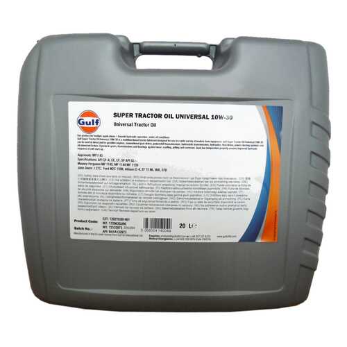 Моторное масло Gulf Super Tractor Oil Universal 10W-30 20л в Татнефть
