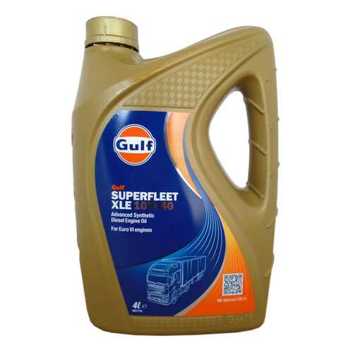 Моторное масло Gulf Superfleet XLE 10W-40 4л в Татнефть