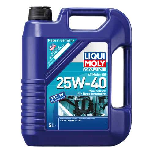Моторное масло Liqui moly Marine 4T 25W-40 5л в Татнефть