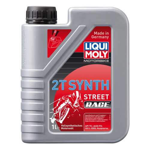 Моторное масло Liqui moly Motorbike 2T Synth Street Race TD 10W-30 1л в Татнефть