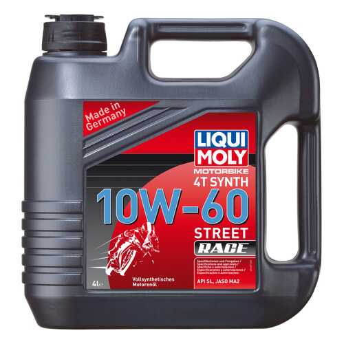 Моторное масло Liqui moly Motorbike 4T Synth Street Race 10w-60 4л в Татнефть