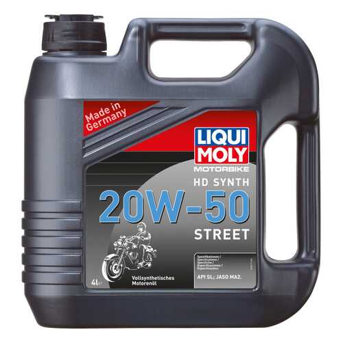 Моторное масло Liqui moly Motorbike HD Synth Street 20W-50 4л в Татнефть
