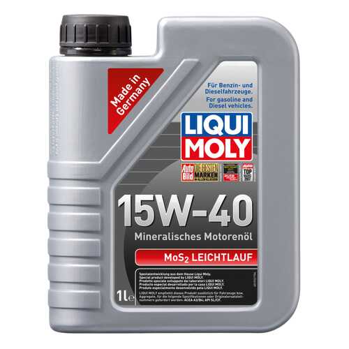 Моторное масло Liqui moly Super Motor Oil MoS2 15w-40 1л в Татнефть