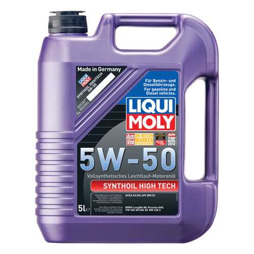 Моторное масло Liqui moly Synthoil High Tech 5W-50 5л в Татнефть