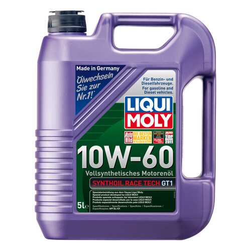 Моторное масло Liqui moly Synthoil Race Tech GT1 10W-60 5л в Татнефть