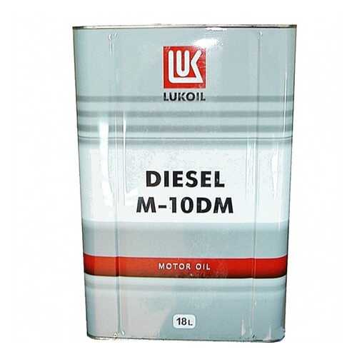 Моторное масло Lukoil Дизель М10ДМ 5W-40 18л в Татнефть