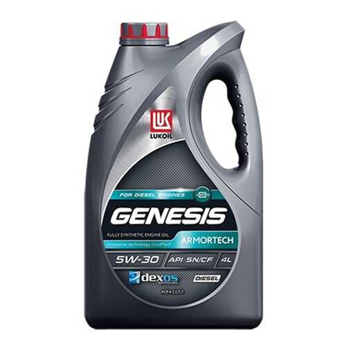 Моторное масло Lukoil Genesis Armortech Diesel 5W-30 4л в Татнефть