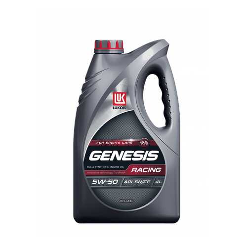 Моторное масло Lukoil Genesis Racing 5W-50 1 л в Татнефть