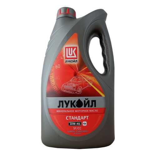 Моторное масло Lukoil Стандарт SF/CC 10W-40 4л в Татнефть