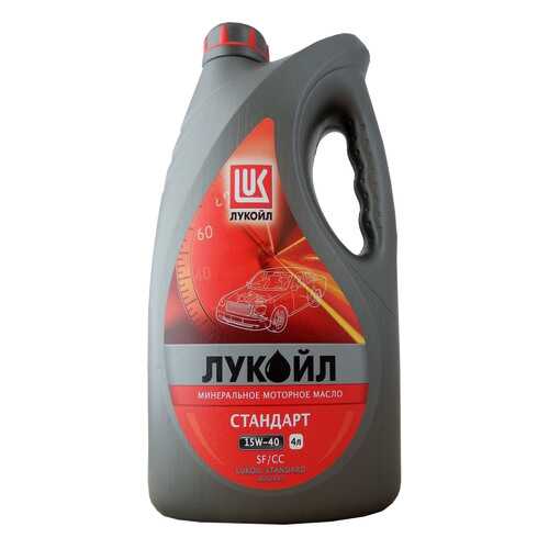 Моторное масло Lukoil Стандарт SF/CC 15W-40 4л в Татнефть