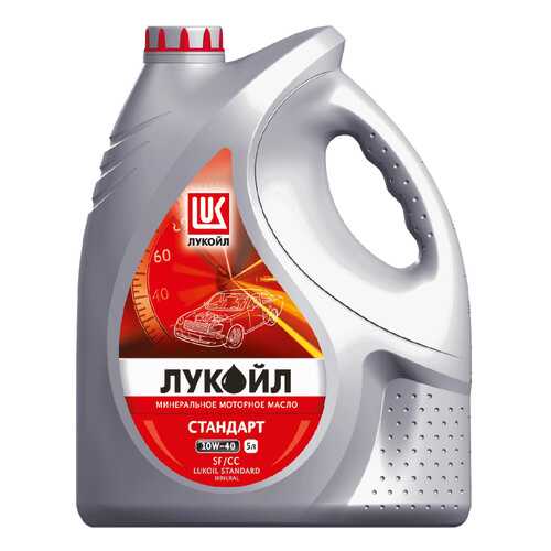 Моторное масло Lukoil Супер 10W-40 5л в Татнефть