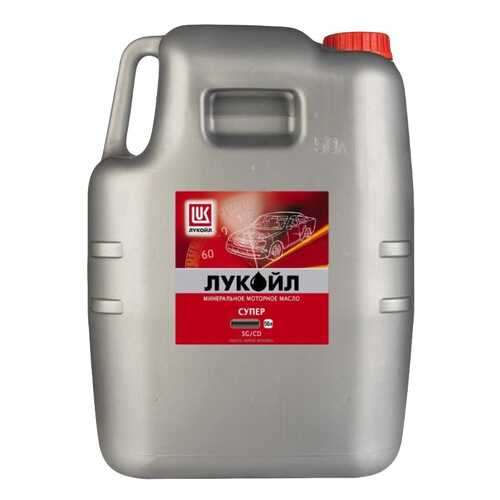 Моторное масло Lukoil Супер 15W-40 50л в Татнефть