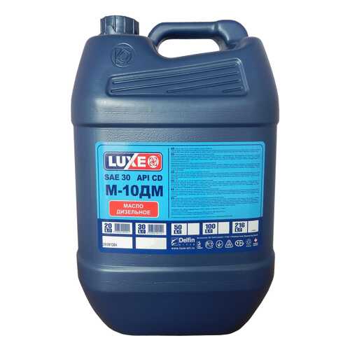 Моторное масло Luxe М-10ДМ 30 30л в Татнефть