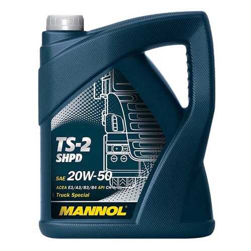 Моторное масло Mannol TS-2 SHPD 20W-50 5л в Татнефть