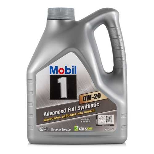 Моторное масло Mobil 1 0W-20 4л в Татнефть