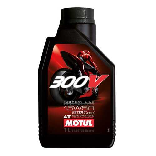 Моторное масло Motul 300V 4T Factory Line Road Racing 15W-50 1л в Татнефть