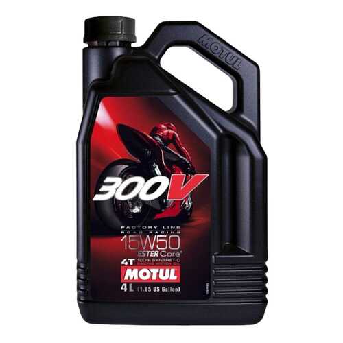 Моторное масло Motul 300V 4T Factory Line Road Racing 15W-50 4л в Татнефть