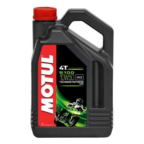 Моторное масло Motul 5100 4T 10W-50 4л в Татнефть