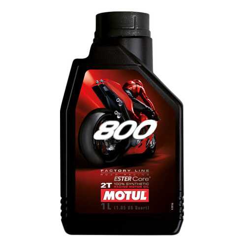 Моторное масло Motul 800 2T Factory Line Road Racing 1л в Татнефть